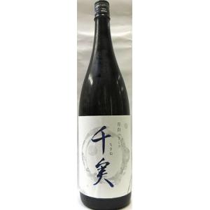 日本酒　千実(ちさね)　月白　≪火入れ≫　1800ml 【水谷酒造】