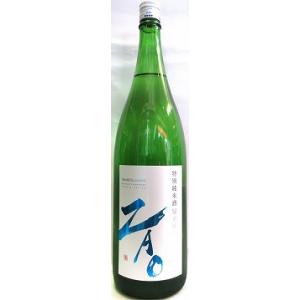 日本酒　蔵王(ざおう)　特別純米酒　K　1800ml 【蔵王酒造株式会社】