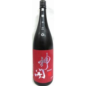 日本酒　神開　純米原酒　激辛口　生酒　1800ml 【藤本酒造】
