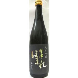 日本酒　會津ほまれ　純米吟醸　山田錦　720ml 【ほまれ酒造(株)】