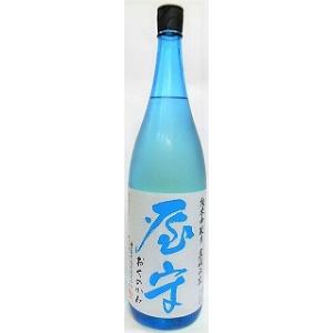日本酒　屋守　おくのかみ　中取り純米直汲み無調整生酒1800ml【豊島屋酒造】