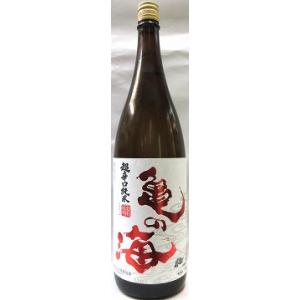 日本酒　亀の海　超辛口　純米　１８００ml 【土屋酒造店】