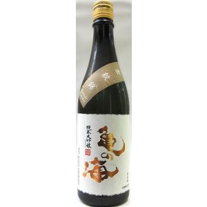 日本酒　亀の海　純米大吟醸　金紋錦　720ml 【土屋酒造店】