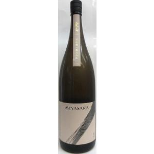 日本酒　宮坂　MIYASAKA　中取り　純米吟醸　愛山　　1800ml 【宮坂醸造株式会社】