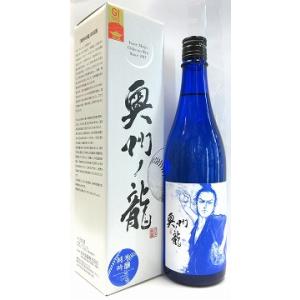 飲み比べ3本セット『花陽浴 純米大吟醸 彗星 無濾過生原酒