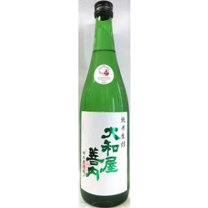 日本酒　大和屋善内(やまとやぜんない)　純米　生詰　720ml【峰の雪酒造場】