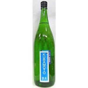 日本酒　KURAMOTO　64　純米無濾過生原酒　夢山水　1800ml【倉本酒造】