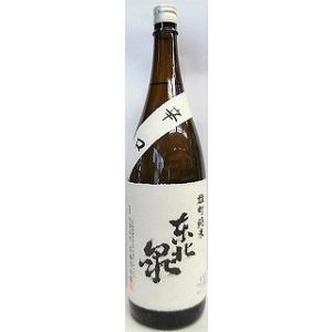 日本酒　東北泉　辛口純米　雄町　1800ml【高橋酒造】