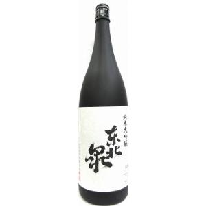 日本酒 勝駒 純米酒 720ml かちこま : 岡田屋酒店 - 通販 - Yahoo