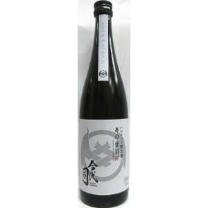 日本酒　今代司 　あの世司　ハロウィン　限定　純米酒　720ml