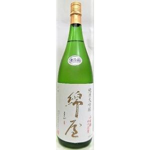 日本酒　綿屋　純米大吟醸酒　　山田錦45%　1800ml【金の井酒造】