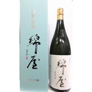 日本酒　綿屋　酒界浪漫　純米大吟醸酒1800ml【金の井酒造】