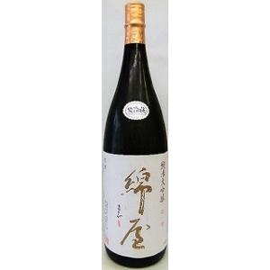 豊盃 純米大吟醸 空蓮 くうれん 2025 720ml : 地酒と日本ワイン 和醸の