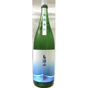 日本酒　鳥海山　純米吟醸　爽快辛口　1800ml 【天寿酒造】