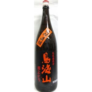 日本酒　鳥海山　熟成純米　「絶対温燗」　1800ml 【天寿酒造】