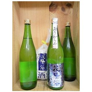 南陽醸造 花陽浴 はなあび THE PREMIUM 純米大吟醸 八反錦 磨き