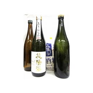 2025年3月出荷分】花陽浴（はなあび）THE PREMIUM 純米大吟醸