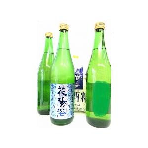 南陽醸造 花陽浴 はなあび THE PREMIUM 純米大吟醸 八反錦 磨き四割 無