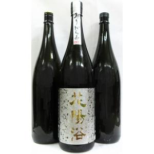 2026.4詰] 高砂 (たかさご) 松喰鶴 純米大吟醸 火入 720ml / 木屋正
