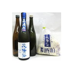 飲み比べセット『花陽浴　純米大吟醸　八反錦　四割　直汲み　無濾過生原酒７２０ｍｌ　１本　＆　美味しい...