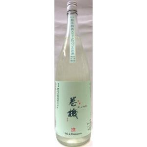 日本酒　巻機(まきはた)　無濾過　生酒　涼　1800ml【高千代酒造】