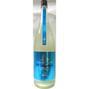 日本酒　Takachiyo59　たかちよ　純米吟醸　美山錦　1800ml　【高千代酒造】