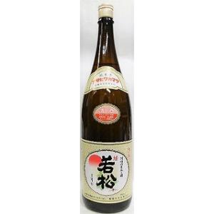 日本酒　旭若松　純米酒　加水火入1800ml【那賀酒造】