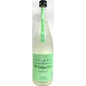 日本酒　Takachiyo　純米吟醸　森のくまさん　無濾過生原酒　720ml