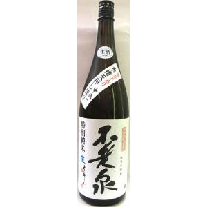 日本酒　不老泉　特別純米　中汲み　無濾過生原酒　1800ml　【上原酒造】