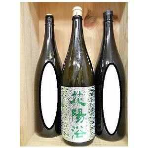 2025年12月出荷分】信州 亀齢 純米吟醸 美山錦 蔵元限定 720ml : 酒の