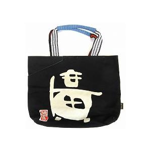 飛露喜　トートバッグ　【廣木酒造】