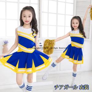 チアリーディング用品 ダンス バレエ スポーツ 通販 Yahoo ショッピング