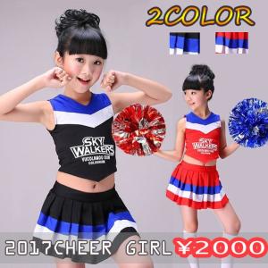 ￥2000チアガール 衣装　女の子 チア コスプレ 衣装