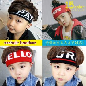 15color ヘアバンド ダンス衣装 小物 ヒップホップ Hiphop ダンス 衣装 ヒップホップ小物 ダンス アクセサリー Hiphop ファッション 小物 激安 L2 Dance431 Jj Shop 通販 Yahoo ショッピング