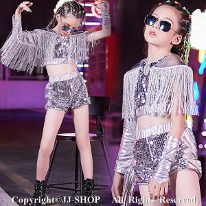 スパンコール ダンス衣装 ラテンダンス衣装 子供