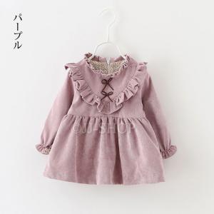 ベビー用 ワンピース ベビー服 シューズ ベビー キッズ マタニティ 通販 Yahoo ショッピング