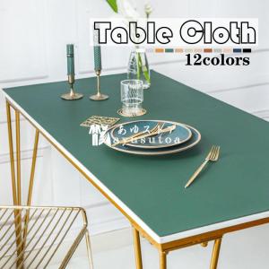 テーブルクロス pu皮革生地 北欧 テーブルマット 防水防油 耐熱 汚れ防止 食卓カバー 高級感 ダイニングテーブルマット おしゃれ 無地 長方形 撥水 家庭用 12色