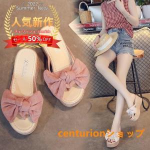 厚底サンダル レディース ウエッジソール サマー リボンサンダル リゾートサンダル 歩きやすい ヒールサンダル 痛くない