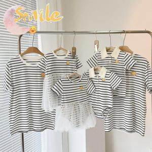 ベビー服 女の子 男の子 おしゃれ 兄弟 ペアルック お揃い 親子 ペアtシャツ  赤ちゃん  笑顔 ストライプ プリント 半袖 ロンパース Tシャツ親子ペアルック