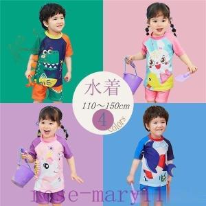 水着子供女子おしゃれ男の子セパレートスイミ�
