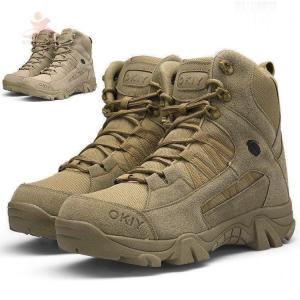 タクティカルブーツ アウトドアブーツ メンズ 安全靴 防水 登山ブーツ デザートブーツ ミリタリーブーツ 機能性 マウンテンブーツ