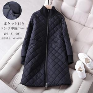 キルティングコート 中綿コート レディース ロング アウター ジャケット 防寒 秋冬 長袖 羽織 キルティング 大きいサイズ ゆったり ロングコート カジュアル