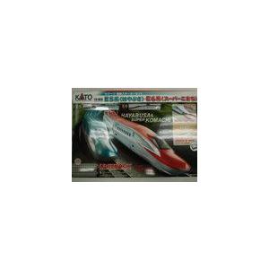 Nゲージ カトー 10 0 E5系はやぶさ E6系スーパーこまち 複線スターターセット 25 Off Ypt Or Id