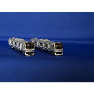 トミックス Nゲージ TOMIX 98829 E217系近郊電車（8次車・更新車