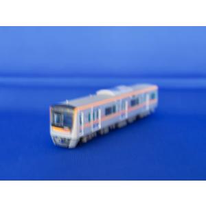 Nゲージ マイクロエース A9973 都営新宿線10-000形・スカート付 8両