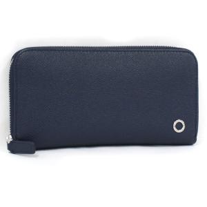 ブルガリ メンズ長財布 収納カード枚数 10枚未満 の商品一覧 財布 財布 ファッション小物 ファッション 通販 Yahoo ショッピング