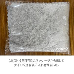 ZIP で紹介されました!ヘアドライタオル 0...の詳細画像4