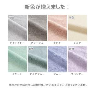 ZIP で紹介されました!ヘアドライタオル 0...の詳細画像4