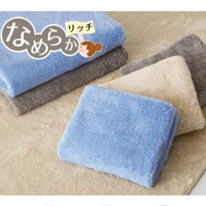 ZIP で紹介されました！ヘアドライタオル 0359 03'59” 4枚セット 送料