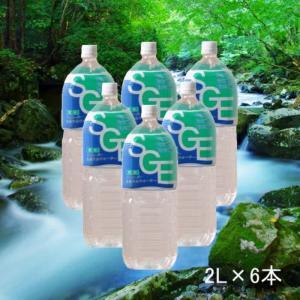 水 ウォーター オンリー SGE ピッピィ ミネラルウォーター ２L ６本 軟水｜jjey2